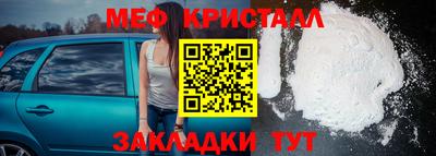 трава Тулун
