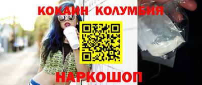 тгк Туймазы