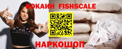 мефедрон Тула