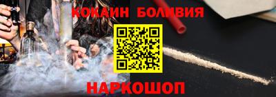 мефедрон Тула