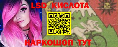 тгк Туймазы