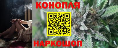мефедрон Тула
