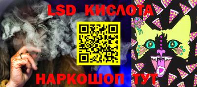 тгк Туймазы