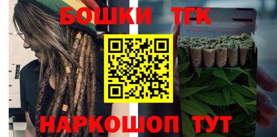 тгк Туймазы