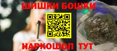 трава Тулун