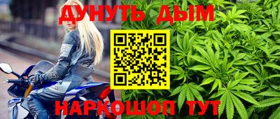 тгк Туймазы