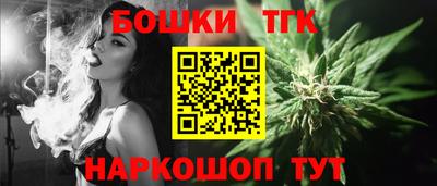 мефедрон Тула