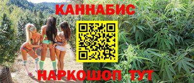 тгк Туймазы