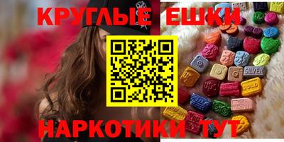 тгк Туймазы
