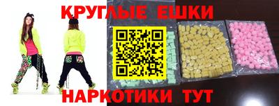 тгк Туймазы