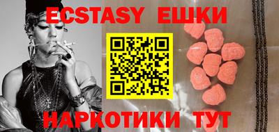 мефедрон Тула