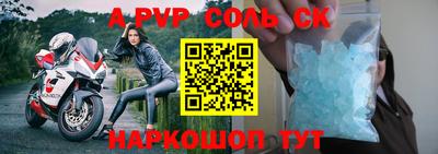 тгк Туймазы