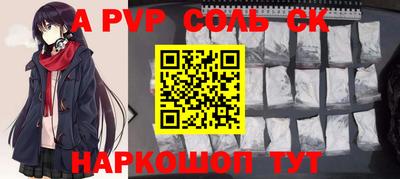 тгк Туймазы