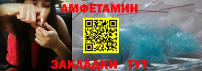 мефедрон Тула