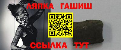 тгк Туймазы