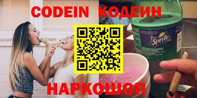тгк Туймазы