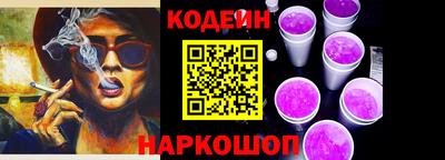 тгк Туймазы