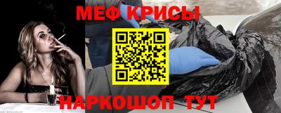 тгк Туймазы